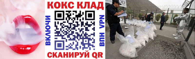 Где найти наркотики Тында A PVP  АМФ  Гашиш  МАРИХУАНА  COCAIN 