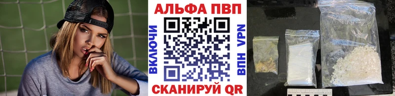 A PVP крисы CK  blacksprut зеркало  Тында 