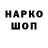 Amphetamine VHQ Maksim Kasiyanyk