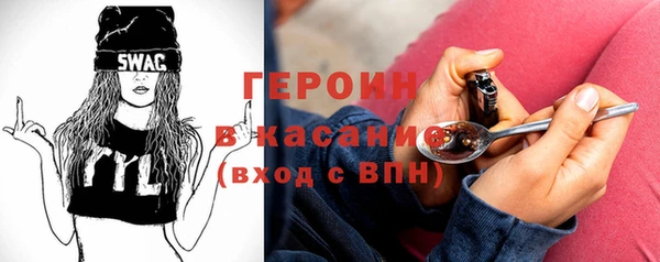 стаф Лихославль
