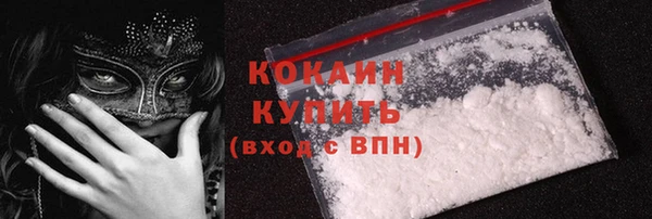 spice Липки