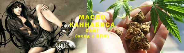 spice Липки