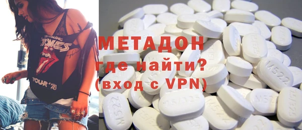 стаф Лихославль
