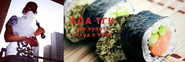 дмт Лиски