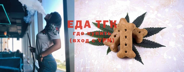 дмт Лиски