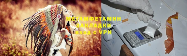 дмт Лиски