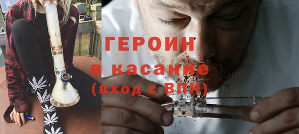 стаф Лихославль