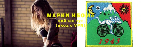 spice Липки