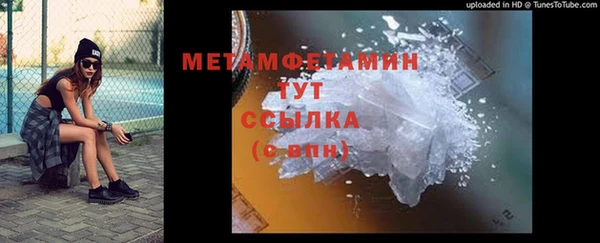 spice Липки