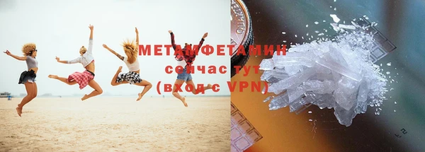 дмт Лиски