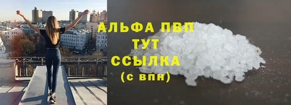 spice Липки