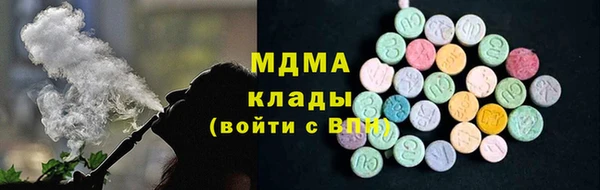 стаф Лихославль