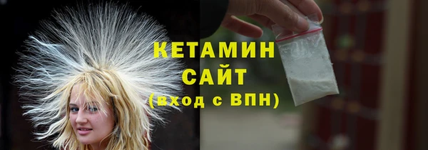 дмт Лиски