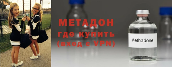 стаф Лихославль