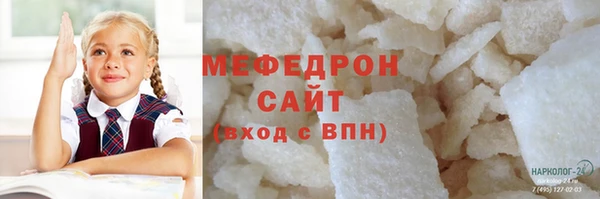 дмт Лиски