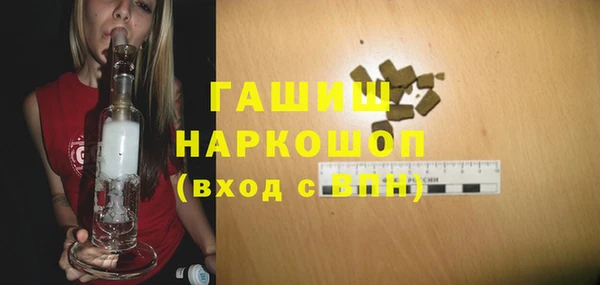 дмт Лиски