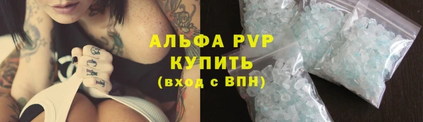 spice Липки