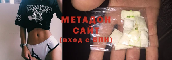 а пвп мука Лабытнанги