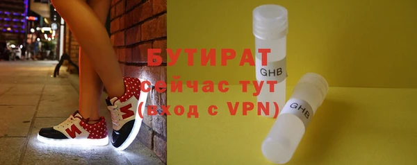 spice Липки