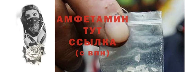 экстази Ладушкин