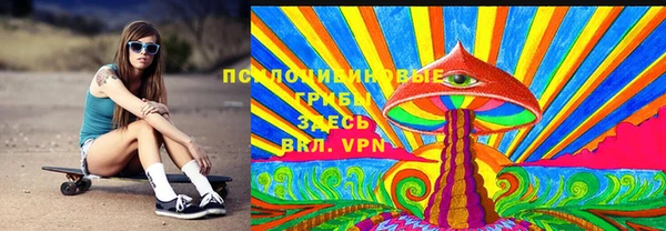 стаф Лихославль