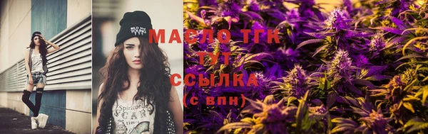 spice Липки