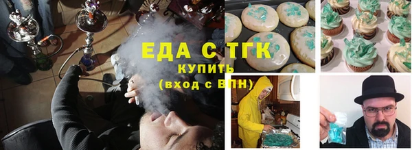 дмт Лиски