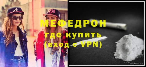 spice Липки