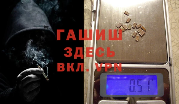 стаф Лихославль