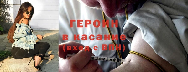 дмт Лиски