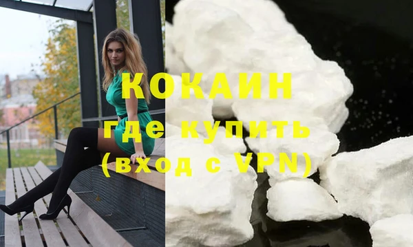 spice Липки