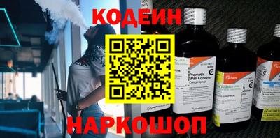 мдма Нягань