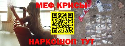 мдма Нягань