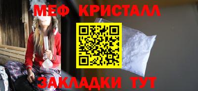 альфа пвп Пыть-Ях