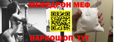 гашик Балашиха