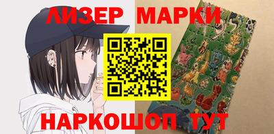 первитин Пугачёв