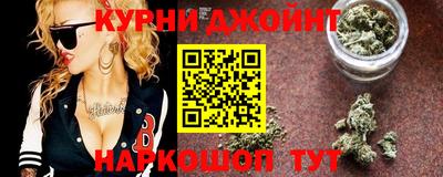 кокаин VHQ Балаково