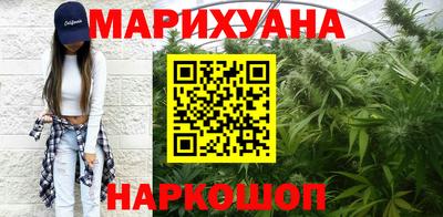 кокаин VHQ Обнинск