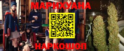 кокаин VHQ Балаково