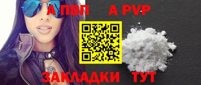 мдма Нягань