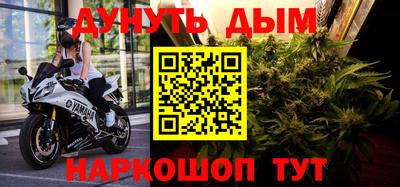 кокаин VHQ Обнинск