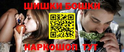 кокаин VHQ Обнинск