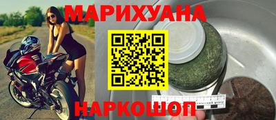 мдма Нягань