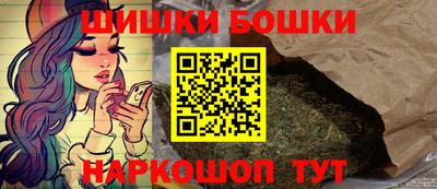 мяу мяу мука Обь