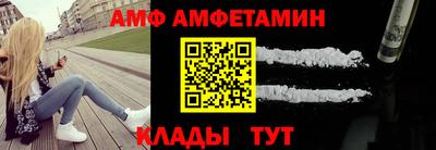 мдма Нягань
