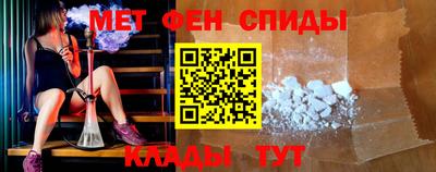 кокаин VHQ Обнинск