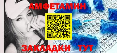 мдма Нягань