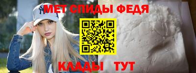 мдма Нягань