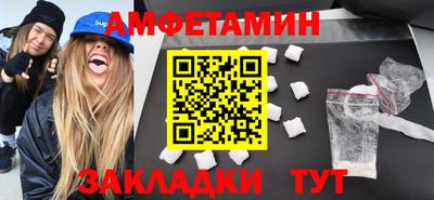 мдма Нягань