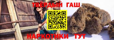 кокаин VHQ Обнинск